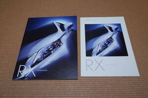 【激レア 稀少 貴重】レクサス RX RX450h RX350 本カタログ 2009年9月版 オプションカタログ 2010年2月版 セット