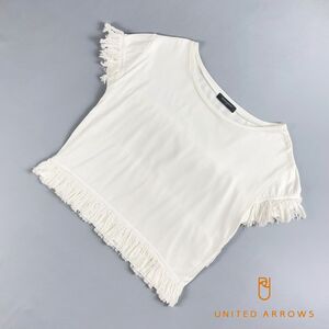 美品 UNITED ARROWS ユナイテッドアローズ フリンジデザイン半袖カットソー トップス レディース 白 サイズL*RC1509