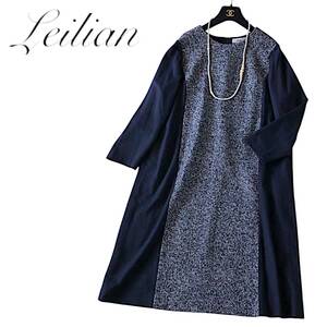 C10◆極美品 レリアン Leilian プラスハウス 大きいサイズ 13+ XL 前後 ゆったり ウール ワンピース ストレッチ 伸縮 切替 デザイン 春秋