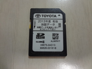 トヨタ 2013年度冬版 16GB 地図データ SDカード 08675-0AD13 中古 検)ECLIPSE/FUJITSU/富士通テン/エクリプス/更新/バージョンアップ