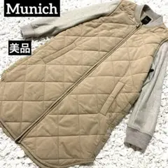 《美品》Munich 2way キルティングコート 中綿ジャケット　ロングジレS