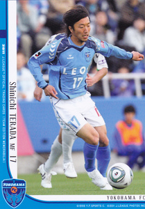 クラブ別サッカートレカ 横浜ＦＣ2011 YK16 寺田紳一　大阪府　ガンバ大阪 　