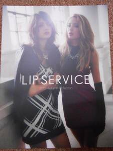 LIP SERVICEリップサービス13Aカタログ