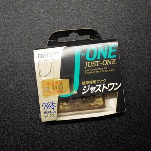 Owner 鮎釣ケース ジャストワン 競技用専用フック ※減有 (25m0107) ※クリックポスト10　　