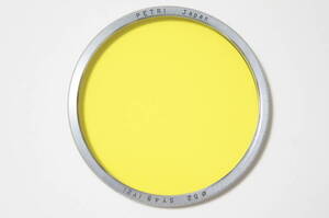 ★良品★[52mm] PETRI SY48 (Y2) カラーフィルター [F5789]