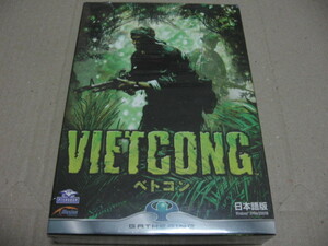 [PC]win ベトコン VIETCONG 日本語版