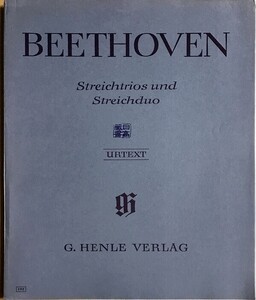 ベートーヴェン 弦楽二重奏曲・三重奏曲集 (バイオリン,ビオラ,チェロ) 輸入楽洋書譜 Beethoven Streichtrios und Streichduo 洋書