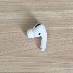 【全動作確認済み】airpods pro 右耳