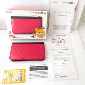 ニンテンドー3DSLL New スーパーマリオブラザーズ2　パック 画面極美品