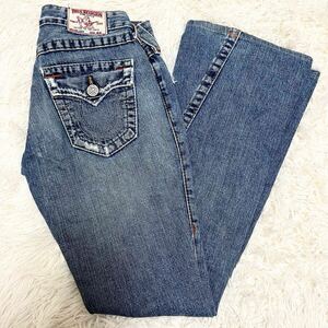 1円 良品 TRUE RELIGION トゥルーレリジョン デニム ジーンズ ジーパン ブーツカット ダメージ加工 レディース W24 アメリカ製 ジップ 青