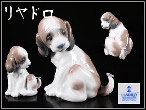 【吉】CH981 LLADRO 【リヤドロ】 磁器人形 尻尾の蝶にびっくりした 犬置物 高10.8㎝ 美品！