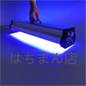 紫外線ブラックライトフラッグライト 500W UV 紫外線硬化ランプ 365nm 395nm 405nm 接着剤樹脂 グリーンオイル はんだ 回路基板コーティン