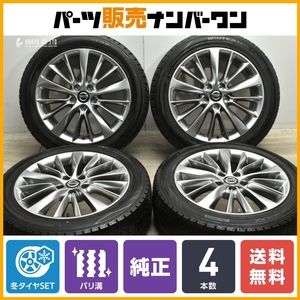 【バリ溝】ニッサン V37 スカイライン 純正 18in 7.5J +45 PCD114.3 ダンロップ ウィンターマックス WM02 225/50R18 2021年製 送料無料