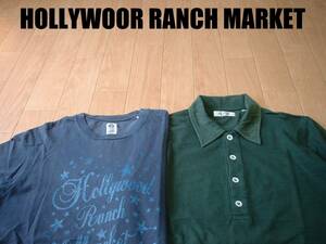 即戦力2着セットHOLLYWOOD RANCH MARKETお勧めデザインTシャツ&ポロシャツ2正規ハリウッドランチマーケットMADE IN JAPANネイビーxグリーン