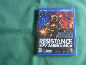 ★新品 PS VITA レジスタンス RESISTANCE アメリカ最後の抵抗 PSV psvita