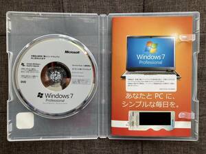 Windows 7 Professional SP1 64bit DSP版 DVD