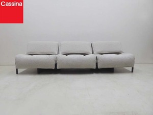 正規品■Cassina カッシーナ■Veranda ヴェランダ 3人掛けソファ ハイバック 3シーター クリーニング済