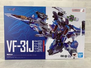 【H52】DX超合金 マクロスΔ デルタ VF-31J スーパージークフリード (ハヤテ・インメルマン機) リバイバルVer.