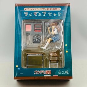 新品未開封 セガ エヴァンゲリオン新劇場版 フィギュアセット 式波・アスカ・ラングレー