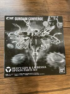 GUNDAM CONVERGE ガンダムコンバージ ヘビーガン&ラフレシア オプションパーツセット