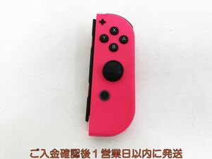 【1円】任天堂 Nintendo Switch Joy-Con 右 R ネオンピンク 未検品ジャンク ニンテンドースイッチ ジョイコン N01-031kk/F3