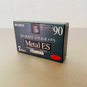 未開封　SONY METAL ES STAMINA 90 　2パック　メタルポジション　カセットテープ　C1279　コンパクト発送　