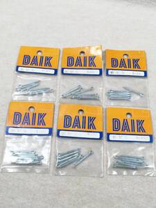 ●○割りピン 3×25mm 6本入 ×6袋 36本 まとめ売り DAIK ネジ○●