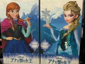 新品　リアルアクションヒーローズ No.729 RAH アナと雪の女王 エルサ　No.728 RAH アナと雪の女王 アナ[メディコム・トイ] セット