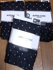 ALPHA CUBIC　アルファキュービック　Mサイズ　トランクス　３枚セット①　新品　メンズ　下着　パンツ