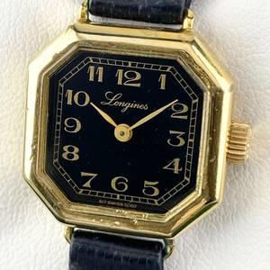【1円〜】LONGINES ロンジン 腕時計 レディース 手巻き ブラック文字盤 ゴールド アンティーク 可動品