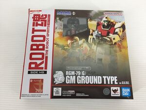 DB356-0121-65【中古】ROBOT魂 SIDE MS RGM-79（G） 陸戦型ジム ver. A.N.I.M.E 295 機動戦士ガンダム 第08MS小隊 BANDAI