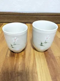 処分品‼️夫婦湯のみ✨