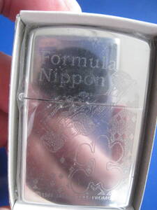 ■オイルライター Formula Nippon フォーミュラニッポン 1996　JAPAN　RACE　PROMOTION　 ジッポータイプ ライター ◆未使用◆