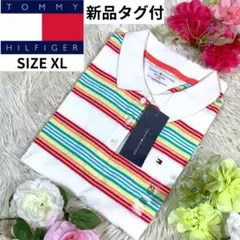 新品タグ付✨正規品✨トミーヒルフィガー　半袖ポロシャツ　ボーダー　ロゴ刺繍　XL
