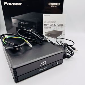 Pioneer BDR-X12J-UHD 外付けブルーレイディスクドライブ