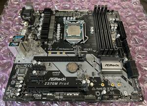 【送料無料】Core i5-8400＋ASRock Z370M Pro4 中古動作品 A561