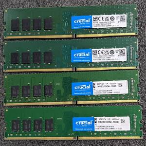 【中古】DDR4メモリ 64GB(16GB4枚組) Crucial CT16G4DFRA32A [DDR4-3200 PC4-25600]