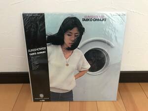 【新品・未開封】大貫妙子　SUNSHOWER 3rdプレス　アナログレコード　LP　EP