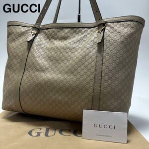 a84【美品】グッチ　GUCCI　マイクロシマ　GG柄　レザー　革　A4可　ベージュ　トートバッグ　ハンド　ワンショルダー　309613