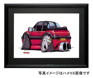 イラスト プジョー２０５ＣＴＩ（赤・後ろ）