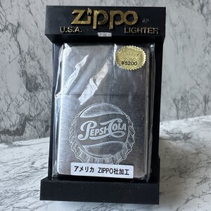 未使用 ZIPPO ペプシコーラ アメリカ ZIPPO社加工 ジッポ ①