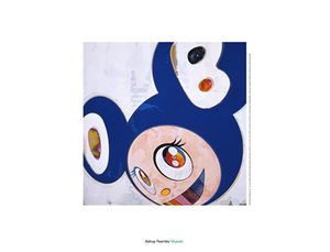 村上隆 ポスター 【And then, and then, and then, and then / Original Blue, 2006】 Takashi Murakami / Open Edition / No Signed.