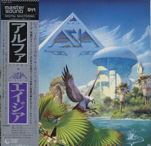 Asia（Geoff Downes, Steve Howe, Carl Palmer, John Wetton）【アナログLP　国内盤　帯付き　マスターサウンド】Alpha