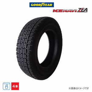 145/70R12 69Q グッドイヤー ICE NAVI ZEA 新品処分 4本セット スタッドレスタイヤ 2021年製