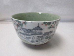 I04117 【 ほぼ未使用 茶道具 青磁 風景絵 茶碗 箱無 】 検) 煎茶道具 茶懐石 茶湯 茶事 茶器 茶具 具 お点前 来客 お稽古 おもてなしⅰ