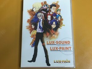 CD-493 CDアルバム LUX-SOUND LUX-PAINT ルクス・ペイン イラスト+設定資料集 WEBラジオ 秘蔵0話収録 未開封 非売品