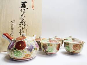 《ジャムルK》 khc1113-53◆送料無料◆ 九谷焼 陶宝堂造 蓋付 茶器揃 金彩 色絵 花詰 花柄 急須 湯呑 茶碗 5客セット 共箱