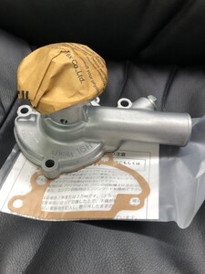 旧車 ダットサントラック 720 ７２０ J16 79.09-81.13 AC無 ウォーターポンプ 日立製 パロート 社外新品 純正品番確認