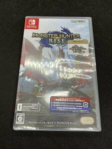 ニンテンドースイッチ　ソフト　モンスターハンター　ライズ　サンブレイクセット　switch MONSTER HUNTER RISE　新品　未開封品