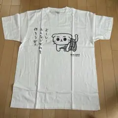 【新品、未使用】Tシャツ メンズLサイズ